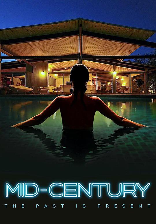 泰伽奥特曼影视海报