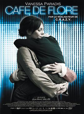 杨舒平父母影视海报