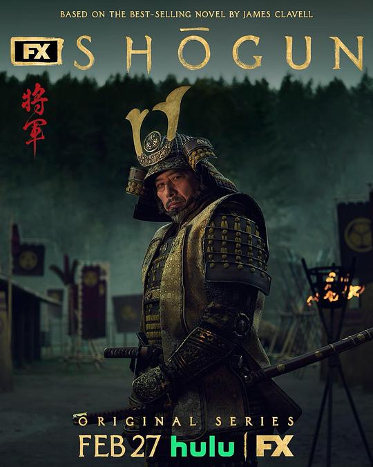 中文字幕在线无毒免费影视海报