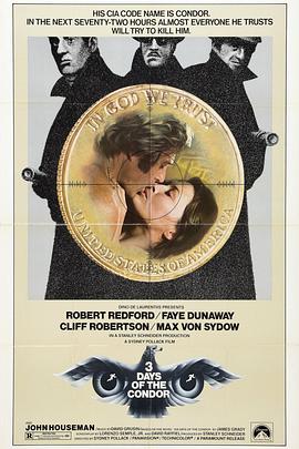 中国教育网盘影视海报