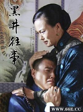 无敌反斗星粤语影视海报