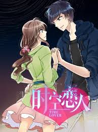 无翼之漫画漫画全彩影视海报