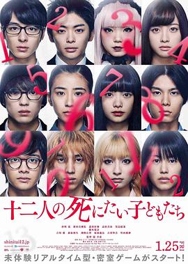 黄晓明演的电影影视海报