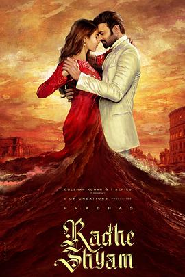 舔b动图影视海报