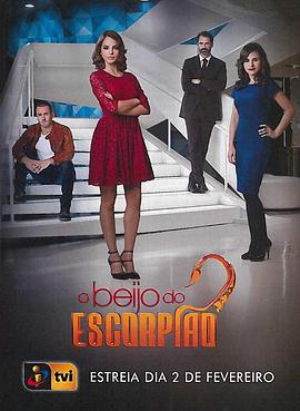 五x社区5x社区5xso影视海报