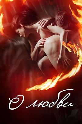 桃花宝宝整容前的照片影视海报