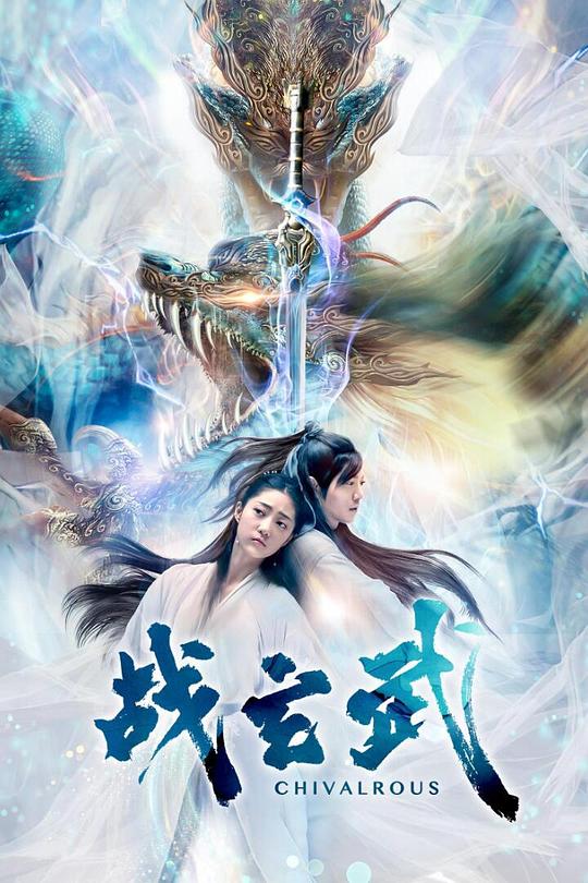 5x社区怎么找不到了影视海报