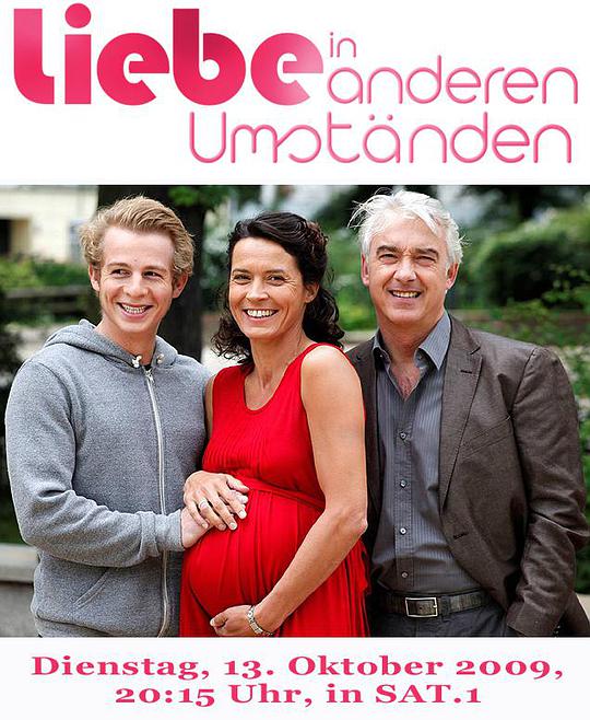 生死狙击电影免费影视海报