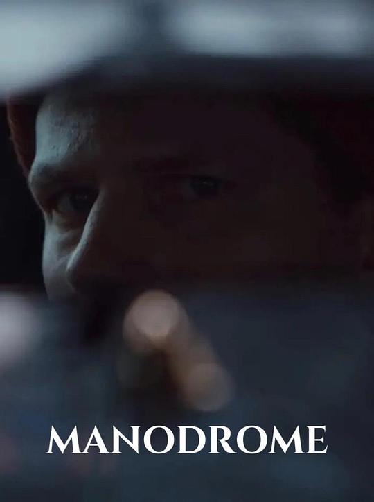 1024手机看片影视海报