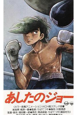 柔情小说网影视海报