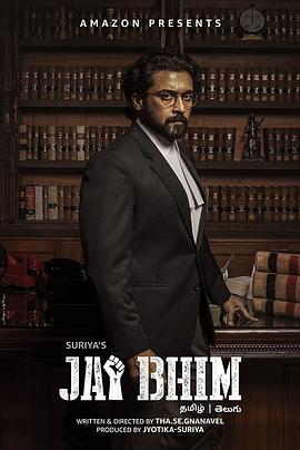 颐堤港电影院影讯影视海报