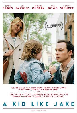 狼牙剧情影视海报