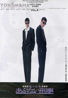 最新伦理片影视海报