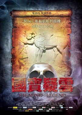 宅宅午夜dy888影视海报