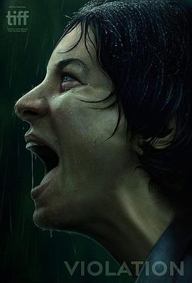 一级毛影视海报