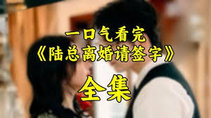 japanesemilf影视海报