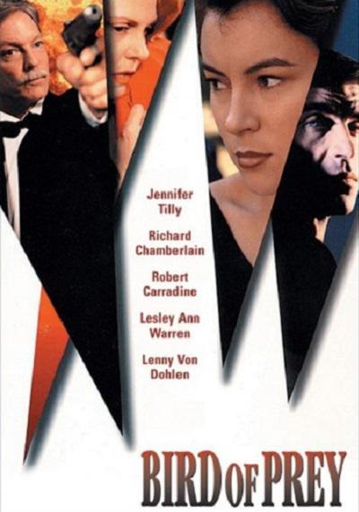 神行太保之神行术影视海报