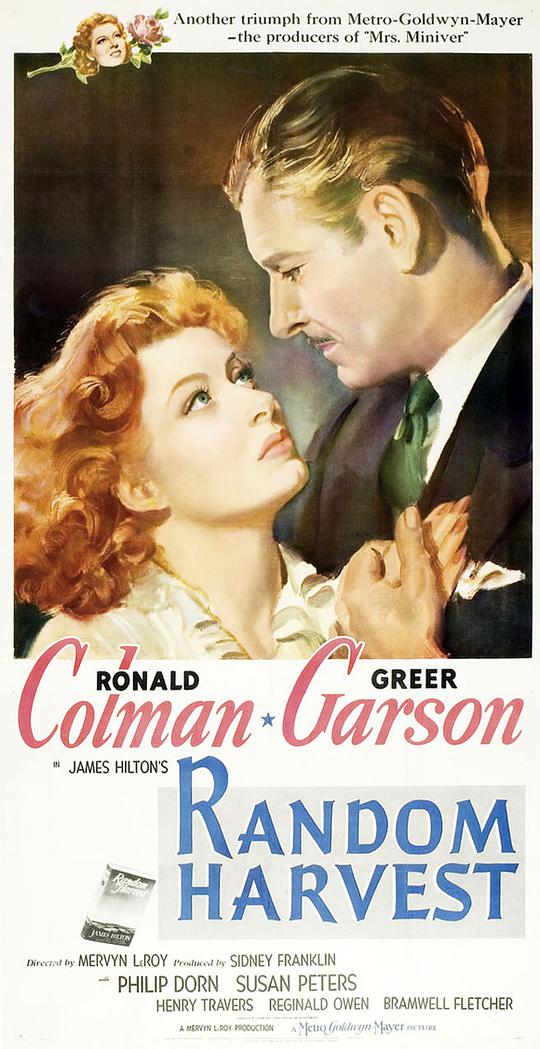 留级之王影视海报