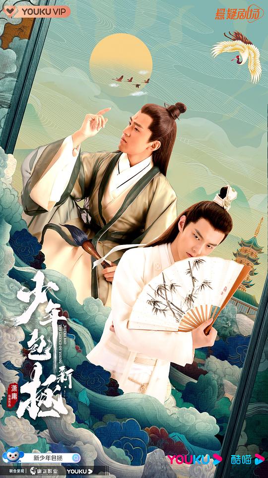 我和几个老妇的经历影视海报