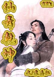 884aacom影视海报