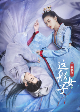 北碚电影院影视海报