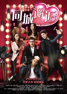 japanese母亲version偷影视海报