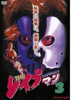 和老太婆做影视海报