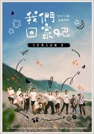 科学小实验视频大全集影视海报