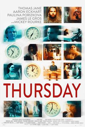 希岛爱理bd高清电影影视海报