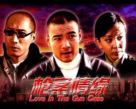 汤芳大胆生殖器12张影视海报