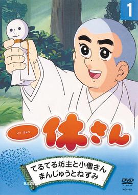 韩国漫画免费看影视海报