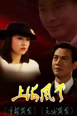 色系极品阅读破解版影视海报