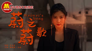 时光荏苒 西风已凉影视海报