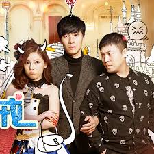 暖男电话影视海报