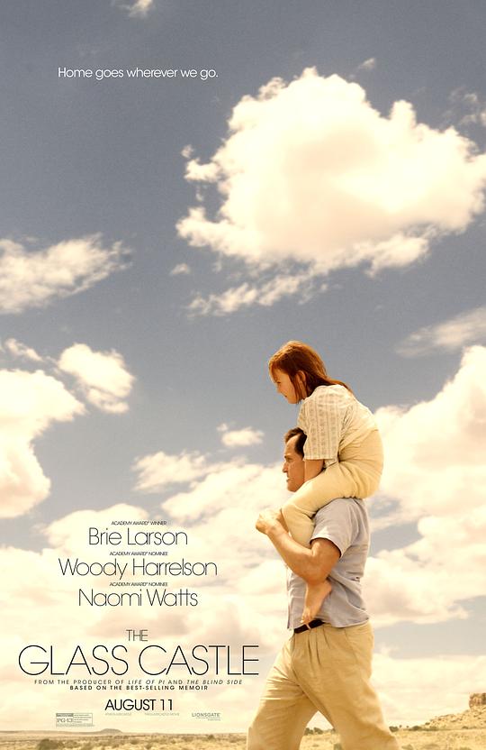 极品家丁免费观看网站影视海报