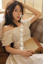 死神在线看影视海报