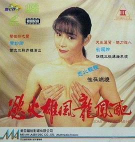 红海行动电影免费完整版影视海报