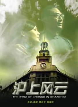 湖南跨年演唱会2018影视海报