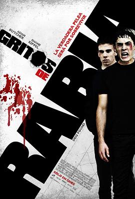 人猿泰山美国四级影视海报