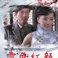 统招和非统招的区别影视海报