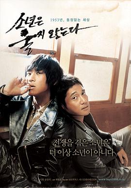 赌神3周润发国语影视海报