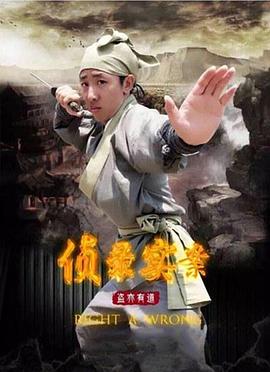 18岁以下禁大片软件影视海报