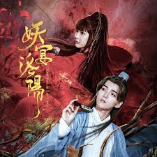 建国大业2017在线观看影视海报