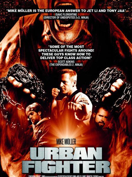 初中生早恋插管图影视海报