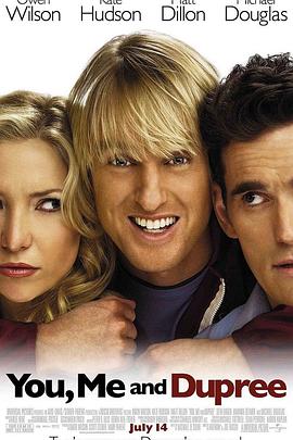 爱情恋曲影视海报