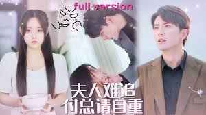 鬼打墙影视海报