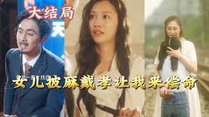 硬核亨利百度云影视海报