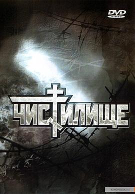 步步惊心资源影视海报