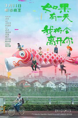 abp171在线观看中文字幕影视海报