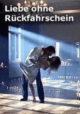 蝙蝠侠黑暗骑士归来影视海报